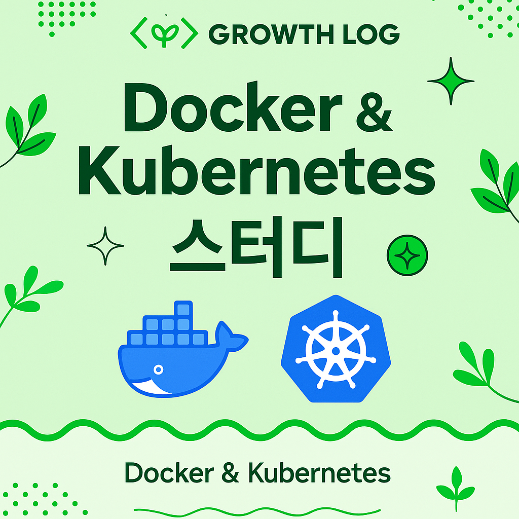 GL-Docker & Kubernetes week2